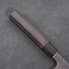 Deba Blue Steel #2 Kurouchi Manche en Buffle et Ébène 270mm - Fin-[Musashi]-[Couteaux de cuisine japonais]