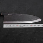 Deba Blue Steel #2 Kurouchi Manche en Buffle et Ébène 270mm - Fin-[Musashi]-[Couteaux de cuisine japonais]