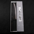 Deba Blue Steel #2 Kurouchi Manche en Buffle et Ébène 270mm - Fin-[Musashi]-[Couteaux de cuisine japonais]