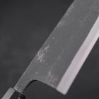 Deba Blue Steel #2 Kurouchi Manche en Buffle et Ébène 300mm - Epais-[Musashi]-[Couteaux de cuisine japonais]