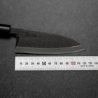 Deba Blue Steel #2 Kurouchi Manche en Magnolia 120mm-[Musashi]-[Couteaux de cuisine japonais]