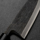 Deba Blue Steel #2 Kurouchi Manche en Magnolia 180mm-[Musashi]-[Couteaux de cuisine japonais]