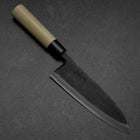 Deba Blue Steel #2 Kurouchi Manche en Magnolia 180mm-[Musashi]-[Couteaux de cuisine japonais]