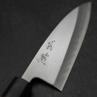 Deba Blue steel #2 Kasumi Manche Occidental en Acajou 150mm-[Musashi]-[Couteaux de cuisine japonais]