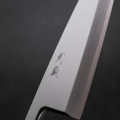 Deba Blue Steel #2 Kasumi Manche en Buffle et Magnolia 210mm-[Musashi]-[Couteaux de cuisine japonais]