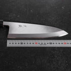 Deba Blue Steel #2 Kasumi Manche en Buffle et Magnolia 210mm-[Musashi]-[Couteaux de cuisine japonais]
