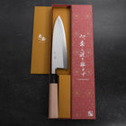 Deba Blue Steel #2 Kasumi Manche en Buffle et Magnolia 210mm-[Musashi]-[Couteaux de cuisine japonais]