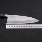 Deba Blue steel #2 Kasumi Manche en Noyer 195mm-[Musashi]-[Couteaux de cuisine japonais]