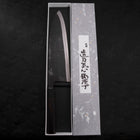 Deba Blue Steel #2 Kurouchi Manche en Buffle et Ébène 300mm - Epais-[Musashi]-[Couteaux de cuisine japonais]