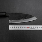 Deba Blue steel #2 Kurouchi Manche en Buffle et Magnolia 170mm-[Musashi]-[Couteaux de cuisine japonais]