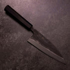 Deba Double-Tranchant White Steel #2 Kurouchi Manche Buffle et Ébène 165mm-[Musashi]-[Couteaux de cuisine japonais]