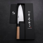 Deba Gaucher White Steel #2 Kurouchi Tsuchime Manche en Cerisier 180mm-[Musashi]-[Couteaux de cuisine japonais]