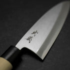 Deba SK Steel Kasumi Manche en Magnolia 150mm-[Musashi]-[Couteaux de cuisine japonais]