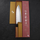 Deba Silver Steel #3 Kasumi Manche en Buffle et bois de Teck 210mm-[Musashi]-[Couteaux de cuisine japonais]