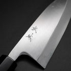 Deba Silver Steel #3 Kasumi Manche en Buffle et Ébène 165mm-[Musashi]-[Couteaux de cuisine japonais]