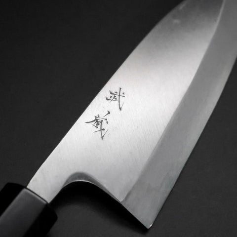 Deba Silver Steel #3 Kasumi Manche en Buffle et Ébène 165mm-[Musashi]-[Couteaux de cuisine japonais]