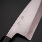 Deba Silver Steel #3 Kasumi Manche en Buffle et Ébène 180mm-[Musashi]-[Couteaux de cuisine japonais]