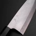 Deba Silver Steel #3 Kasumi Manche en Buffle et Ébène 210mm-[Musashi]-[Couteaux de cuisine japonais]