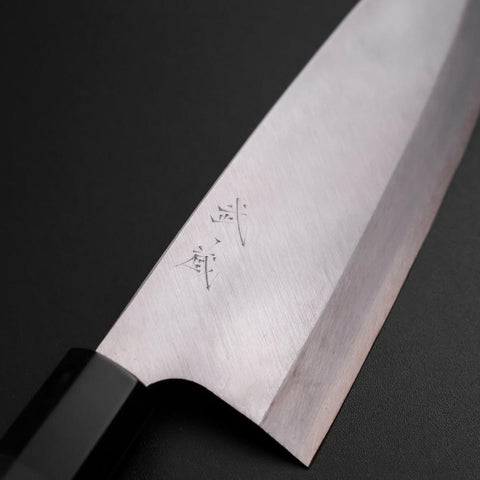 Deba Silver Steel #3 Kasumi Manche en Buffle et Ébène 210mm-[Musashi]-[Couteaux de cuisine japonais]