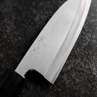 Deba Silver Steel #3 Kasumi Manche en Buffle et Magnolia 120mm-[Musashi]-[Couteaux de cuisine japonais]