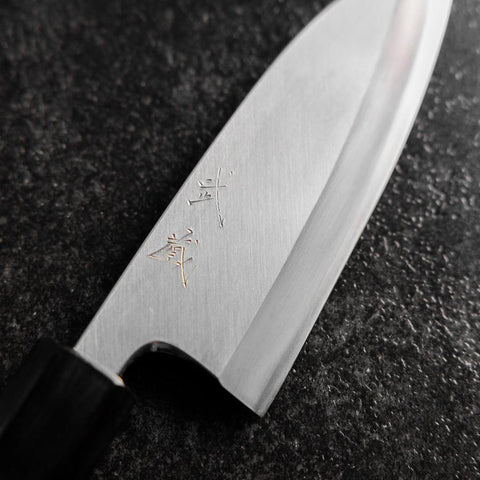 Deba Silver Steel #3 Kasumi Manche en Buffle et Magnolia 120mm-[Musashi]-[Couteaux de cuisine japonais]