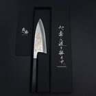 Deba White Steel #2 Kasumi Chokin Dragon Argent Manche en Buffle et Ébène 150mm-[Musashi]-[Couteaux de cuisine japonais]