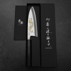 Deba White Steel #2 Kasumi Chokin Dragon Buffalo Ebony Handle 180mm (7”)-[Musashi]-[Couteaux de cuisine japonais]