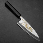 Deba White Steel #2 Kasumi Chokin Dragon Buffalo Ebony Handle 180mm (7”)-[Musashi]-[Couteaux de cuisine japonais]