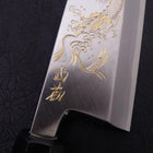 Deba White Steel #2 Kasumi Chokin Dragon Manche en Buffle et Ébène 180mm-[Musashi]-[Couteaux de cuisine japonais]