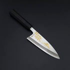 Deba White Steel #2 Kasumi Chokin Gold Sakura-Fuji Buffalo Ebony Handle 150mm (5.9”)-[Musashi]-[Couteaux de cuisine japonais]