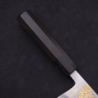 Deba White Steel #2 Kasumi Chokin Gold Sakura-Fuji Buffalo Ebony Handle 180mm (7”)-[Musashi]-[Couteaux de cuisine japonais]