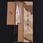 Deba White Steel #2 Kasumi Chokin Gold Sakura-Fuji Buffalo Ebony Handle 180mm (7”)-[Musashi]-[Couteaux de cuisine japonais]