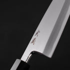 Deba White Steel #2 Kasumi Manche en Buffle et Bois de Teck 180mm-[Musashi]-[Couteaux de cuisine japonais]