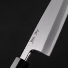 Deba White Steel #2 Kasumi Manche en Buffle et Bois de Teck 180mm-[Musashi]-[Couteaux de cuisine japonais]