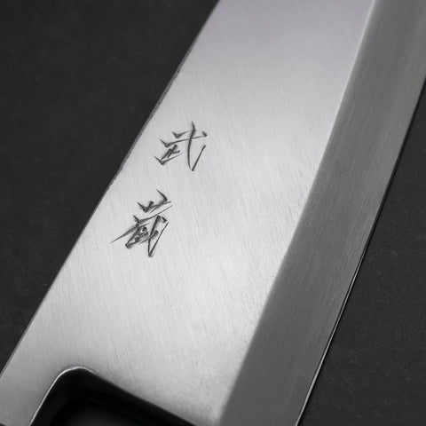 Deba White Steel #2 Kasumi Manche en Buffle et Bois de Teck 210mm-[Musashi]-[Couteaux de cuisine japonais]