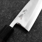 Deba White Steel #2 Kasumi Manche en Buffle et Ébène 120mm-[Musashi]-[Couteaux de cuisine japonais]