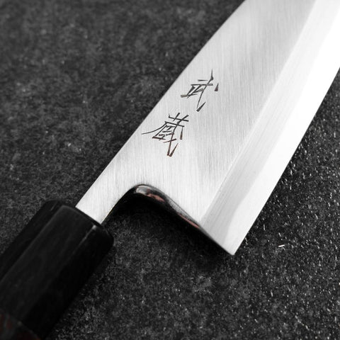 Deba White Steel #2 Kasumi Manche en Buffle et Ébène 120mm-[Musashi]-[Couteaux de cuisine japonais]