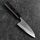 Deba White Steel #2 Kasumi Manche en Buffle et Ébène 120mm-[Musashi]-[Couteaux de cuisine japonais]