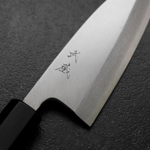 Deba White Steel #2 Kasumi Manche en Buffle et Ébène 150mm-[Musashi]-[Couteaux de cuisine japonais]
