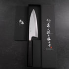 Deba White Steel #2 Kasumi Manche en Buffle et Ébène 165mm-[Musashi]-[Couteaux de cuisine japonais]