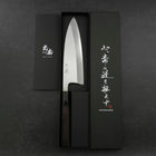Deba White Steel #2 Kasumi Manche en Buffle et Ébène 180mm-[Musashi]-[Couteaux de cuisine japonais]