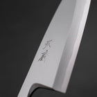 Deba White Steel #2 Kasumi Manche en Buffle et Magnolia 165mm-[Musashi]-[Couteaux de cuisine japonais]