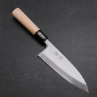 Deba White Steel #2 Kasumi Manche en Buffle et Magnolia 165mm-[Musashi]-[Couteaux de cuisine japonais]