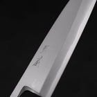 Deba White Steel #2 Kasumi Manche en Buffle et Magnolia 180mm-[Musashi]-[Couteaux de cuisine japonais]