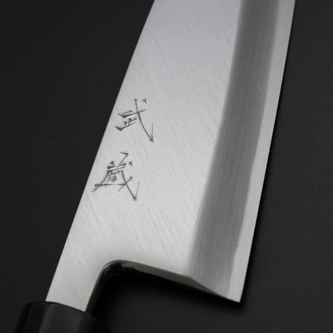 Deba White Steel #2 Kasumi Manche en Buffle et Magnolia 180mm-[Musashi]-[Couteaux de cuisine japonais]