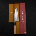 Deba White Steel #2 Kasumi Manche en Buffle et Magnolia 180mm-[Musashi]-[Couteaux de cuisine japonais]