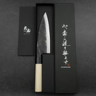 Deba White Steel #2 Kurouchi Manche en Magnolia 165mm-[Musashi]-[Couteaux de cuisine japonais]