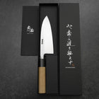 Deba White Steel #2 Kurouchi Tsuchime Cherry Handle 150mm-[Musashi]-[Couteaux de cuisine japonais]