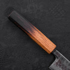 Deba White Steel #2 Kurouchi Tsuchime Manche Yaki Urushi 105mm-[Musashi]-[Couteaux de cuisine japonais]