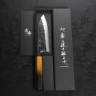 Deba White Steel #2 Kurouchi Tsuchime Manche Yaki Urushi 165mm-[Musashi]-[Couteaux de cuisine japonais]